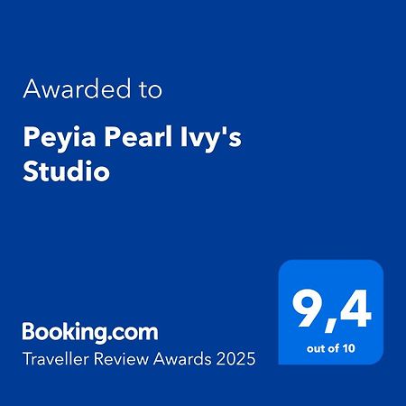 Peyia Pearl Ivy'S Studio Zewnętrze zdjęcie